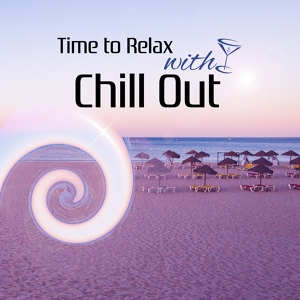 Обложка для Brazilian Lounge Project - Deep Chill Out
