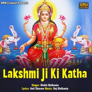 Обложка для Nishit Malkania - Lakshmi Ji Ki Katha