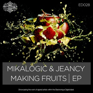 Обложка для Mikalogic, Jeancy - One Love Or Singularity