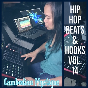Обложка для Cambodian Mystique - Mack