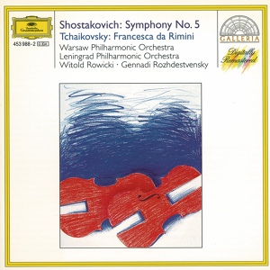 Обложка для Warsaw National Philharmonic Orchestra, Witold Rowicki - Shostakovich: Symphony No. 5 in D minor, Op. 47 - 1. Moderato
