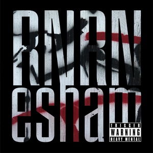 Обложка для Esham - RNRN