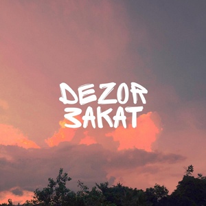 Обложка для Dezor - Закат