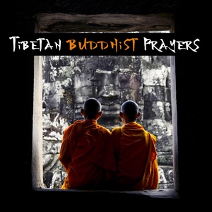 Обложка для Buddhist Meditation Music Set - Temple of Silence