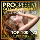 Обложка для Progressive Goa Trance, Psytrance, Goa Trance - 20x & Ultrajett - Ultra X ( Progressive Goa Psy Trance )