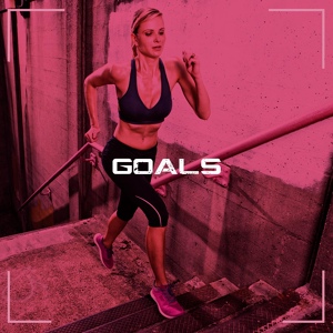 Обложка для Workout Goals - Way Gone