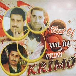 Обложка для Cheikh Krimo - Barkani
