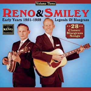 Обложка для Reno & Smiley - When You And I Were Young, Maggie