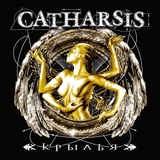 Обложка для Catharsis - Hold Fast