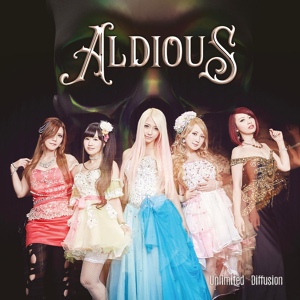 Обложка для Aldious - IN THIS WORLD