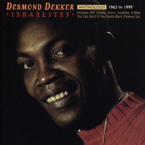 Обложка для Desmond Dekker, The Aces - Reggae Recipe