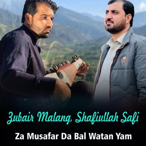 Обложка для Zubair Malang, Shafiullah Safi - Beghama Prote Ye