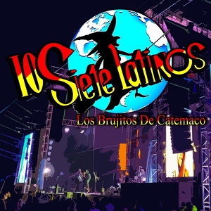Обложка для Los Siete Latinos - Coco Loco