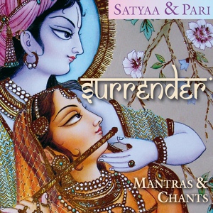 Обложка для Satya and Pari - 03 Surrender