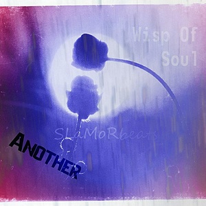 Обложка для SLaMoRbeats - See you