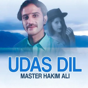 Обложка для Master Hakim Ali - Udas Dil