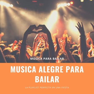 Обложка для Música para Bailar Maestro - Música para Bailar