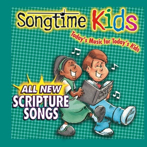 Обложка для Songtime Kids - Now To Him Who Is Able (Eph. 3:20-21)