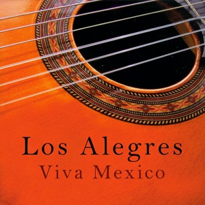 Обложка для Los Alegres - Harragan Golos
