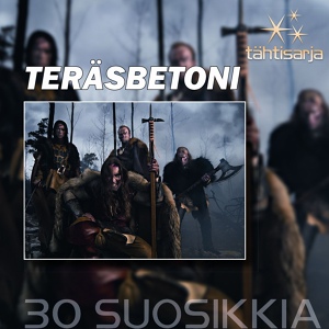 Обложка для Teräsbetoni - Teräksen varjo