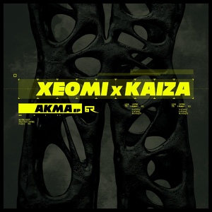 Обложка для Xeomi, Kaiza - Drops