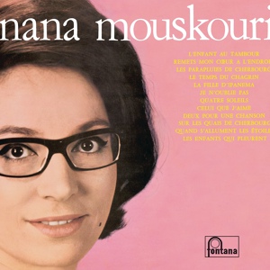 Обложка для Nana Mouskouri, Michel Legrand - La musique des étoiles