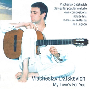 Обложка для Viacheslav Datskevich - Ta-Ba-Sa-Ba-Da-Ba