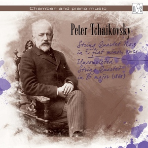 Обложка для Petersburg Philharmonic Quartet - Peter Tchaikovsky. Quartet No.3 in E flat Minor. IV. Finale. Allegro non troppo e risoluto