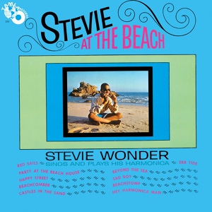 Обложка для Stevie Wonder - Castles In The Sand