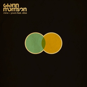 Обложка для Glenn Morrison feat. Elise - Mine & Yours (Matt Lange Remix) (Dubstep) 22.07.2012 Группа >>>Ломаный бит<<<