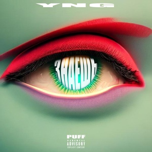 Обложка для YNG PUFF - Знаешь