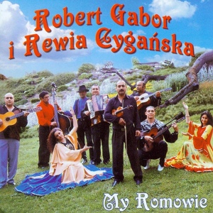 Обложка для Robert Gabor i przyjaciele - Romskie wesele