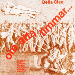 Обложка для Bella Ciao - En fin fest