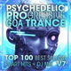 Обложка для DoctorSpook - Deadtrance - Shiva ( Psychedelic Progressive Goa Trance )