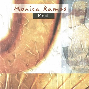 Обложка для Monica Ramos - "Amor Perdido, Lost Love"