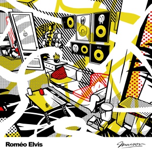 Обложка для Roméo Elvis - Défoncé