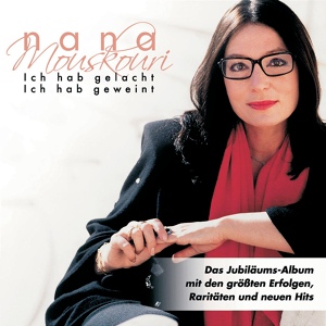 Обложка для Nana Mouskouri - Die Rose