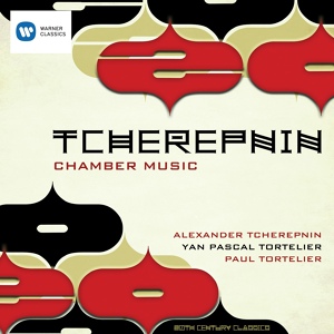 Обложка для Groupe Instrumental de Paris/Alexandre Tcherepnin - String Quartet No.2 in A minor, Op.40 (2011 Digital Remaster): II Larghetto