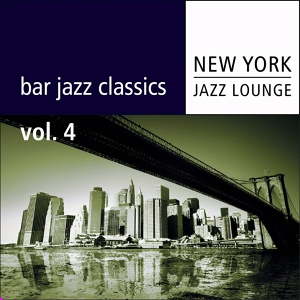 Обложка для New York Jazz Lounge - Sweet Emma