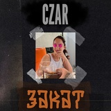 Обложка для Czar - Закат