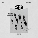 Обложка для SF9 - K.O.