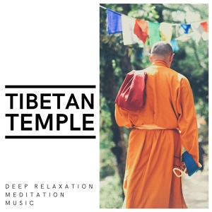 Обложка для Zen Music Garden & Spa, Tibetan Meditation Music - New Age Practices