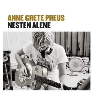 Обложка для Anne Grete Preus - Amatør
