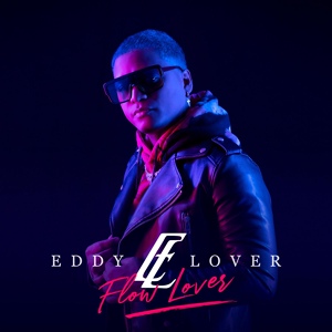 Обложка для Eddy Lover - Rueda rueda