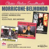Обложка для Ennio Morricone - Love Theme