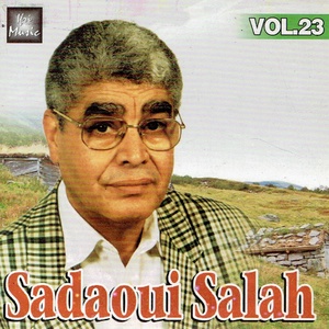 Обложка для Salah Sadaoui - El Erhabi