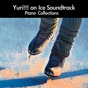 Обложка для daigoro789 - Yuri On ICE (From "Yuri!!! on Ice")