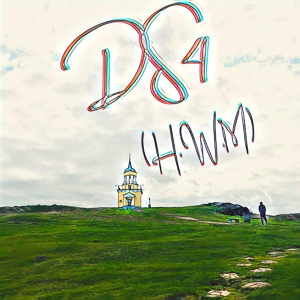 Обложка для DS4 (H.W.M.) - Завтра