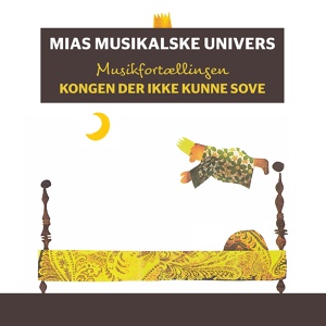 Обложка для Mias Musikalske Univers - Fortælling 2