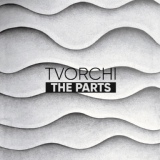 Обложка для Tvorchi - Beautiful